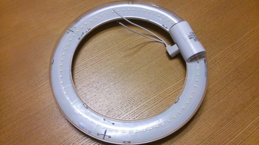 丸形蛍光灯（FCL30）LED徹底レビュー|PAI-30慧光（中国製） - 節電
